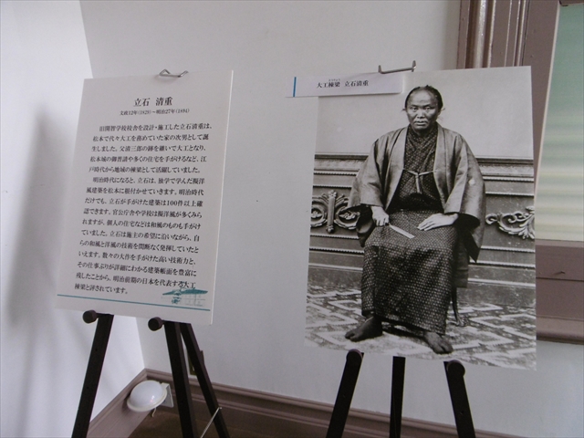 P1050292_R.JPG