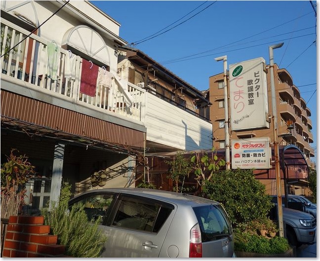 14ビクター歌謡教室