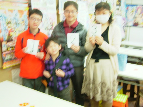 2015.03.01大会 007.jpg