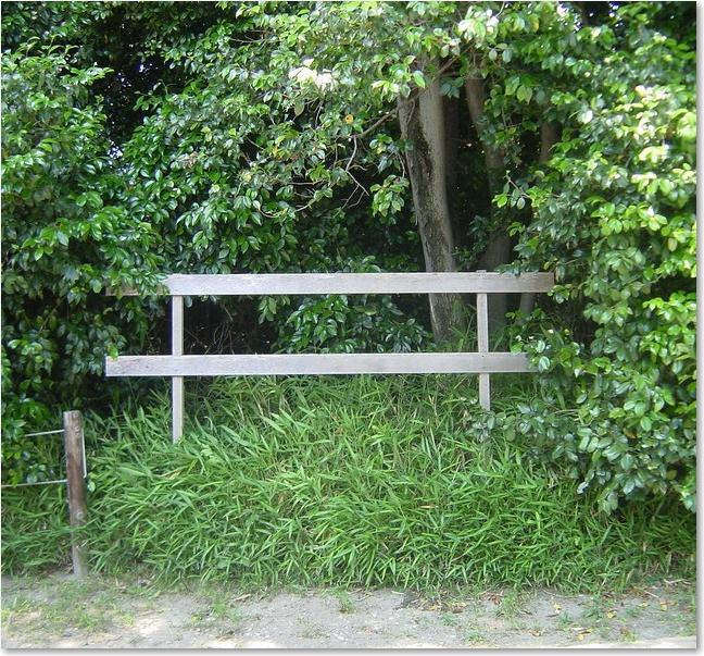 26背の低い鳥居？