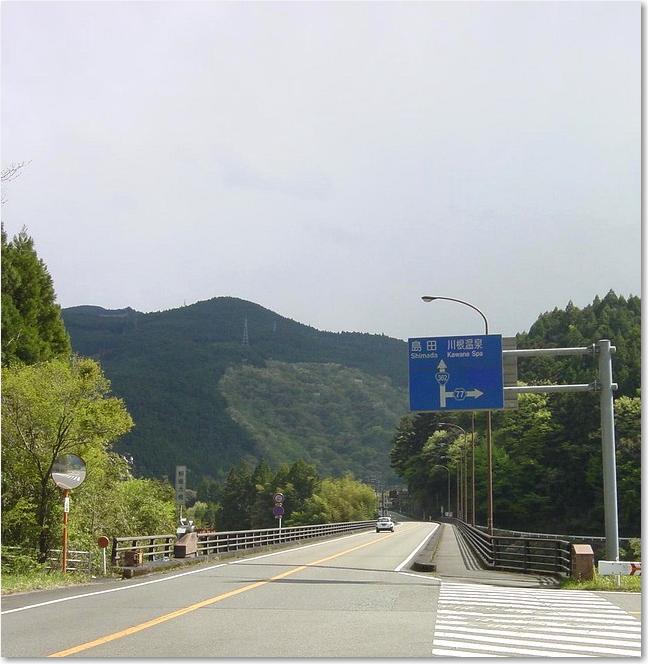 56出るとまた橋.JPG