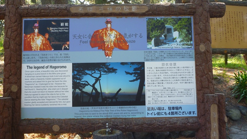 20150510 10222701.JPG