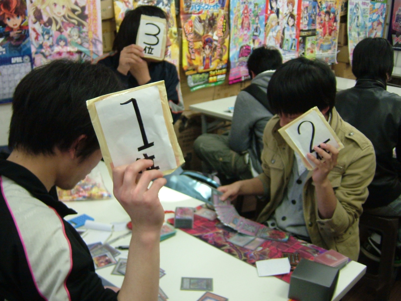 2014.03月15大会 004.jpg