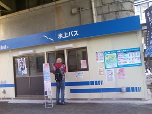 卯月　平成中村座　初日 048.JPG