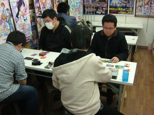 2014.02月01日大会 004.jpg