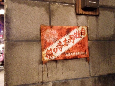 201401281522_4985_iphone.jpg