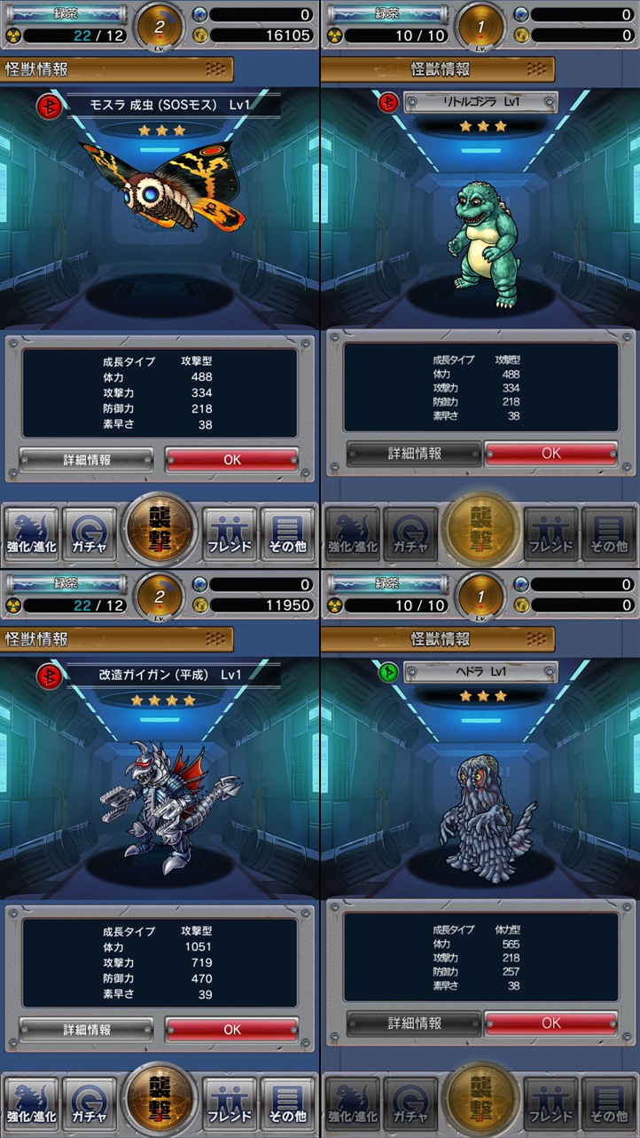 Screenshot_2015-04-30-17-07-39-48.jpg