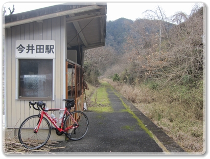 8728旧JR可部線（今井田駅）_8728.jpg