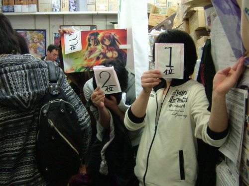 C:\fakepath\2015.02.22大会 008.jpg