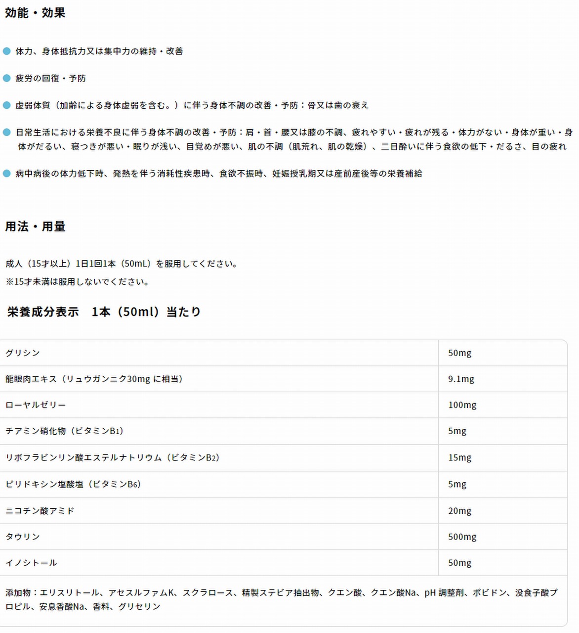 スクリーン キャプチャ1.jpg