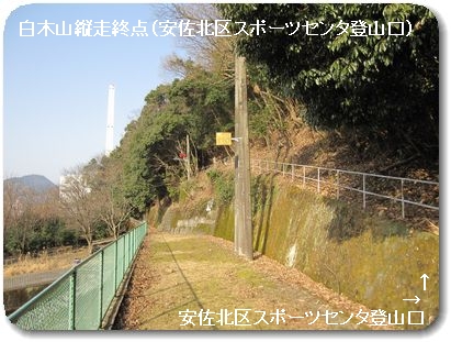 センタ登山口_5236.jpg