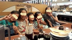s-C360_2012-07-25-21-24-33.jpg