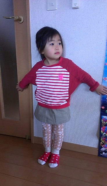 IMAG1286.jpg