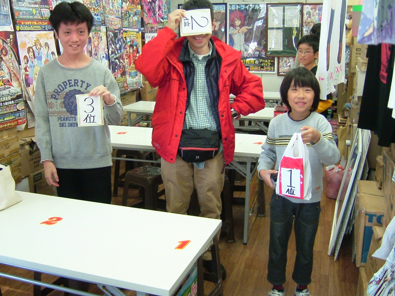 2013.11.23大会 005.jpg