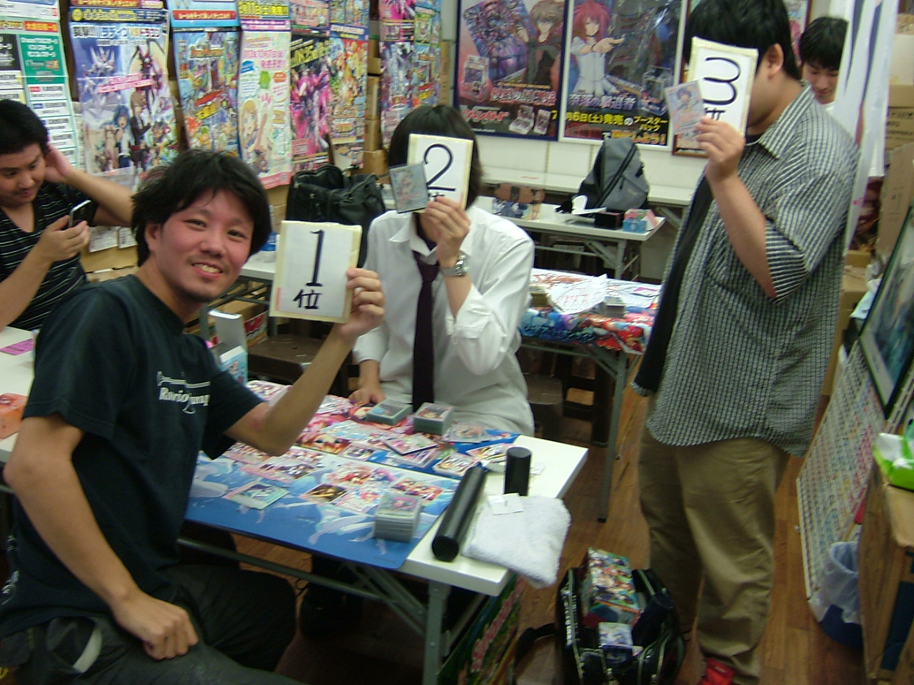 2013.06.23大会 010.jpg