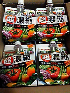 モラタメ野菜一日これ一本 超濃縮ゼリー.jpg