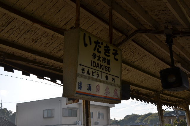 DSC_9704.JPG