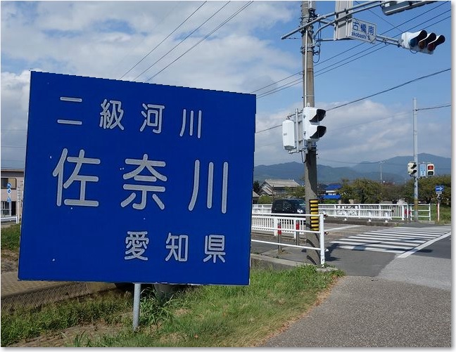 74この橋を渡りますN