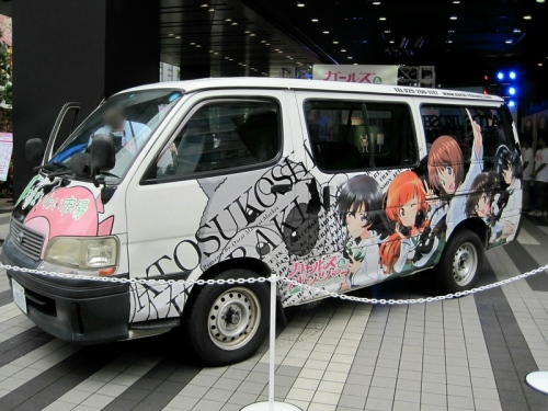 GuPイベント 02.jpg