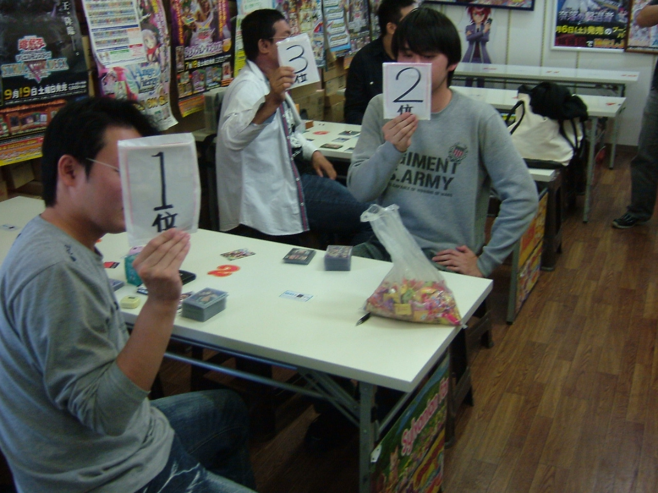 2015.10.12大会 002.jpg