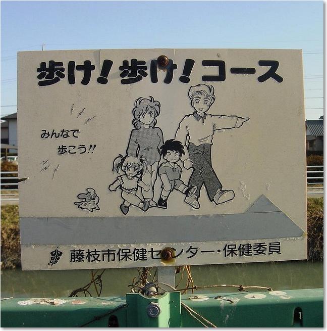 19可愛い奥さん