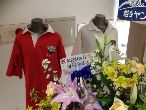 2016-05-04 09.34.33.jpg