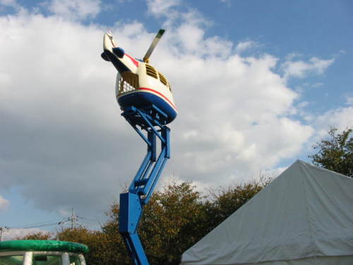 ryokkatottori 035.JPG