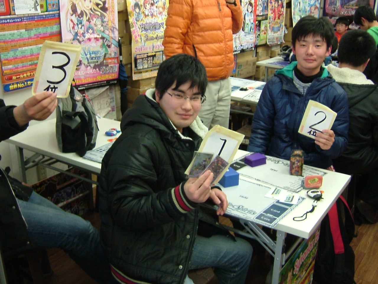 2014.03月08大会 005.jpg