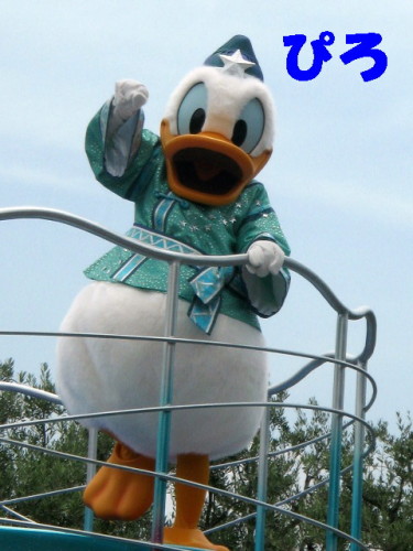 目線な七夕ドナルドさん