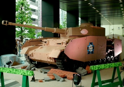 GuPイベント 03.jpg