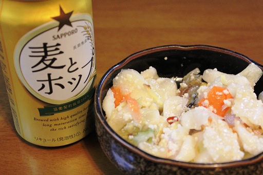 晩酌　にしん漬け (2).JPG