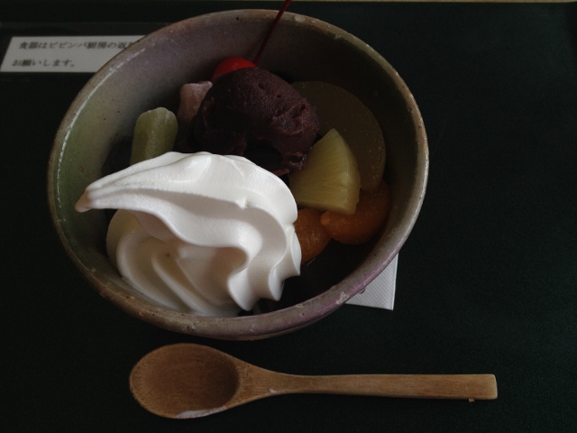 IMG_1308 (640x480).jpg