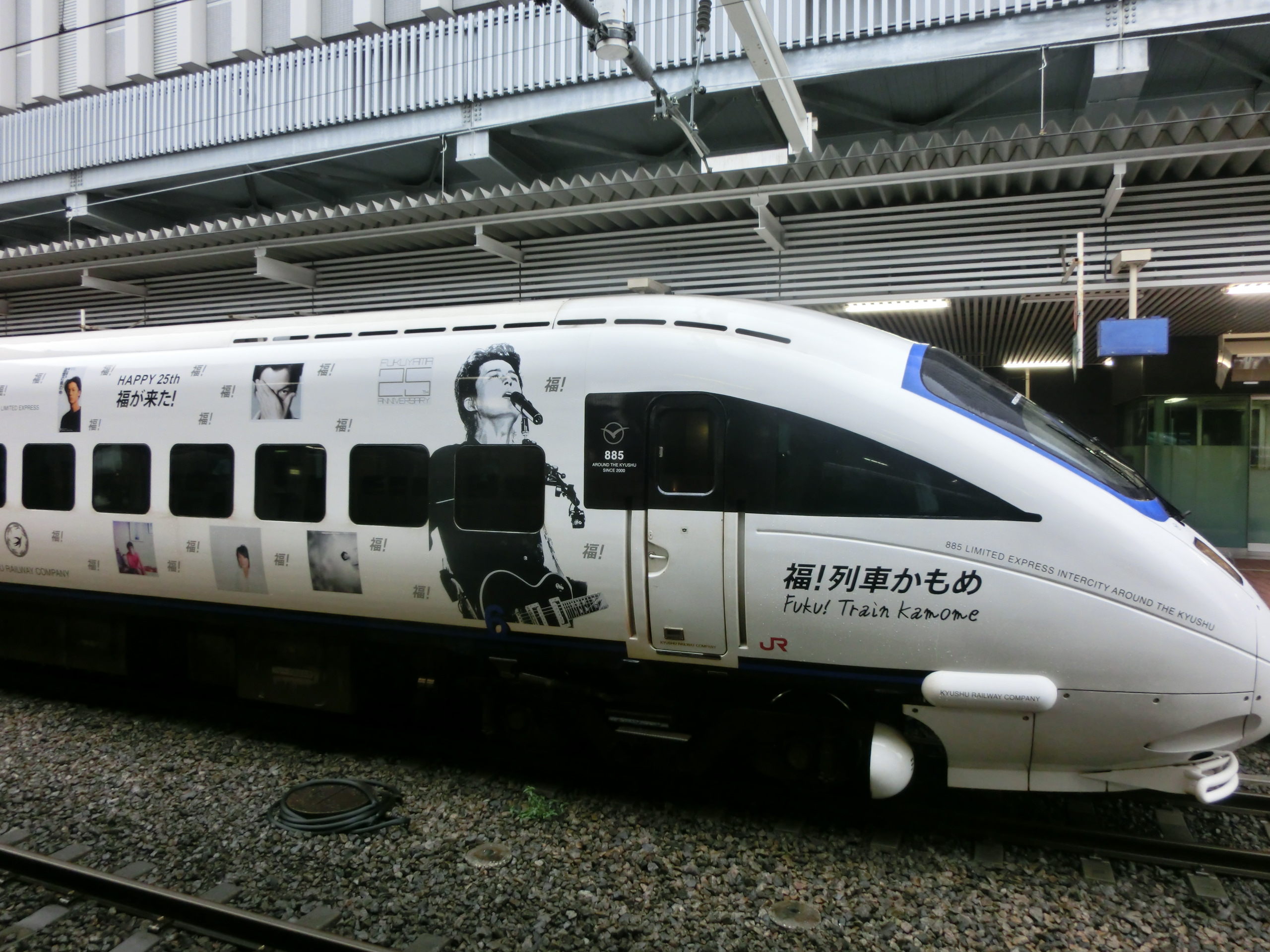 CIMG8640.JPG