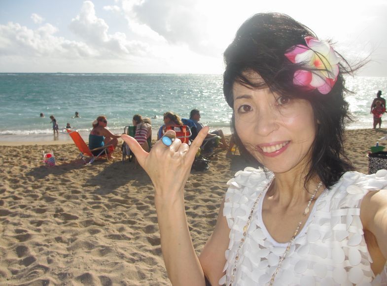 aloha.jpg