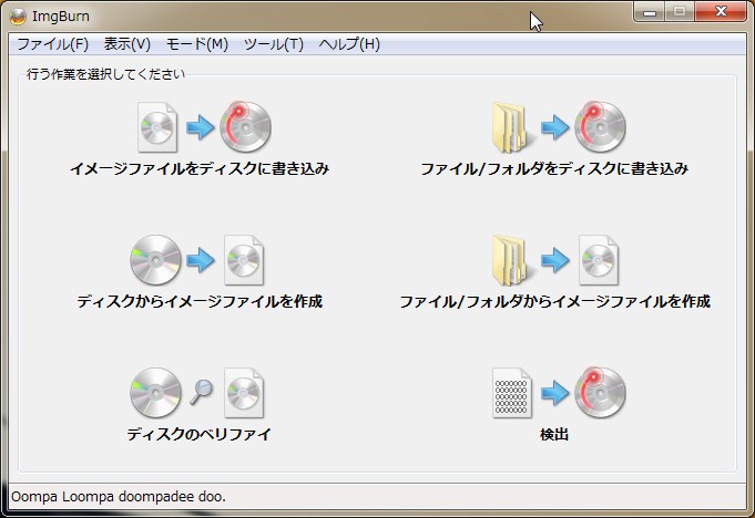 2012-8-9_13-36-4_No-00.jpg