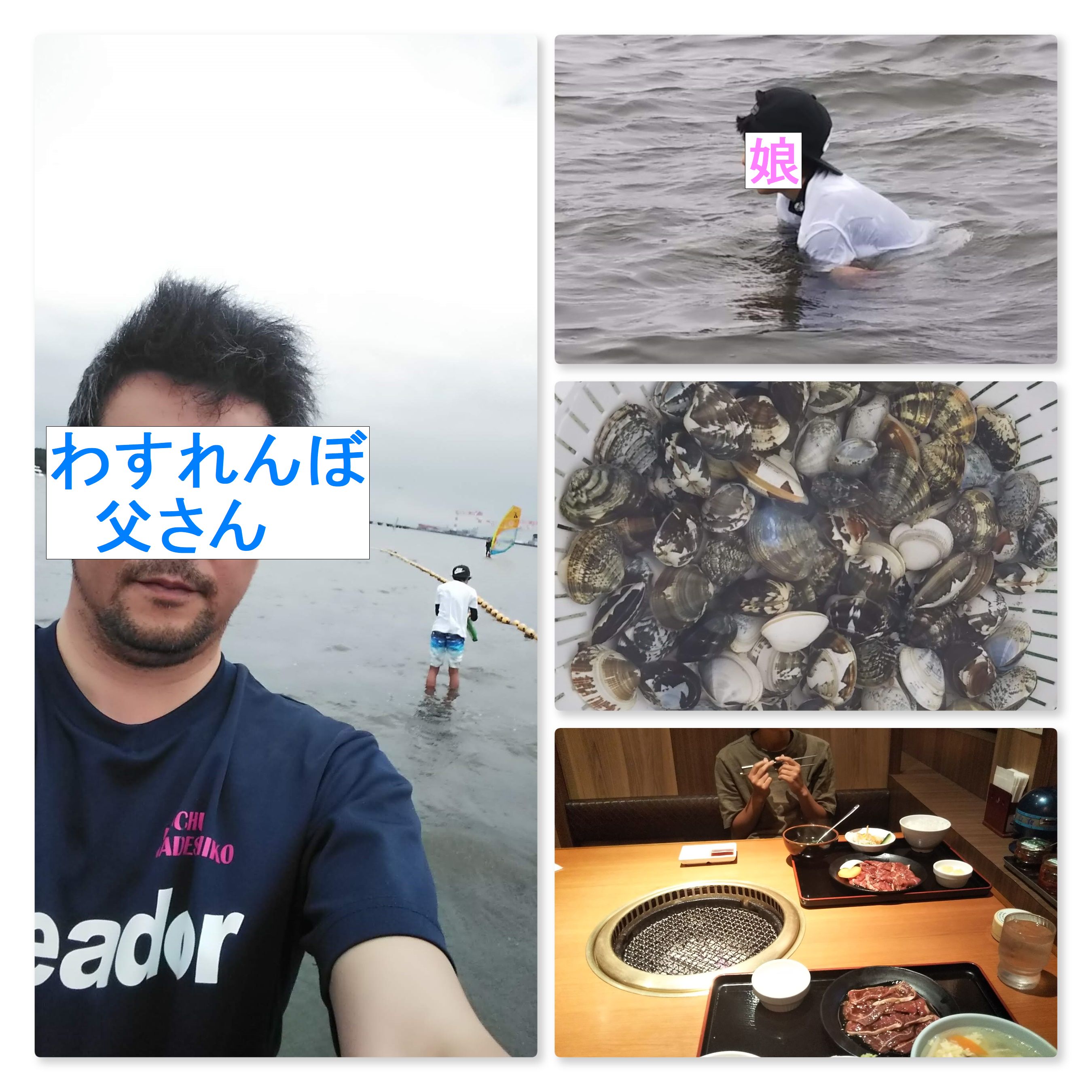 zzDSC_0007.jpg