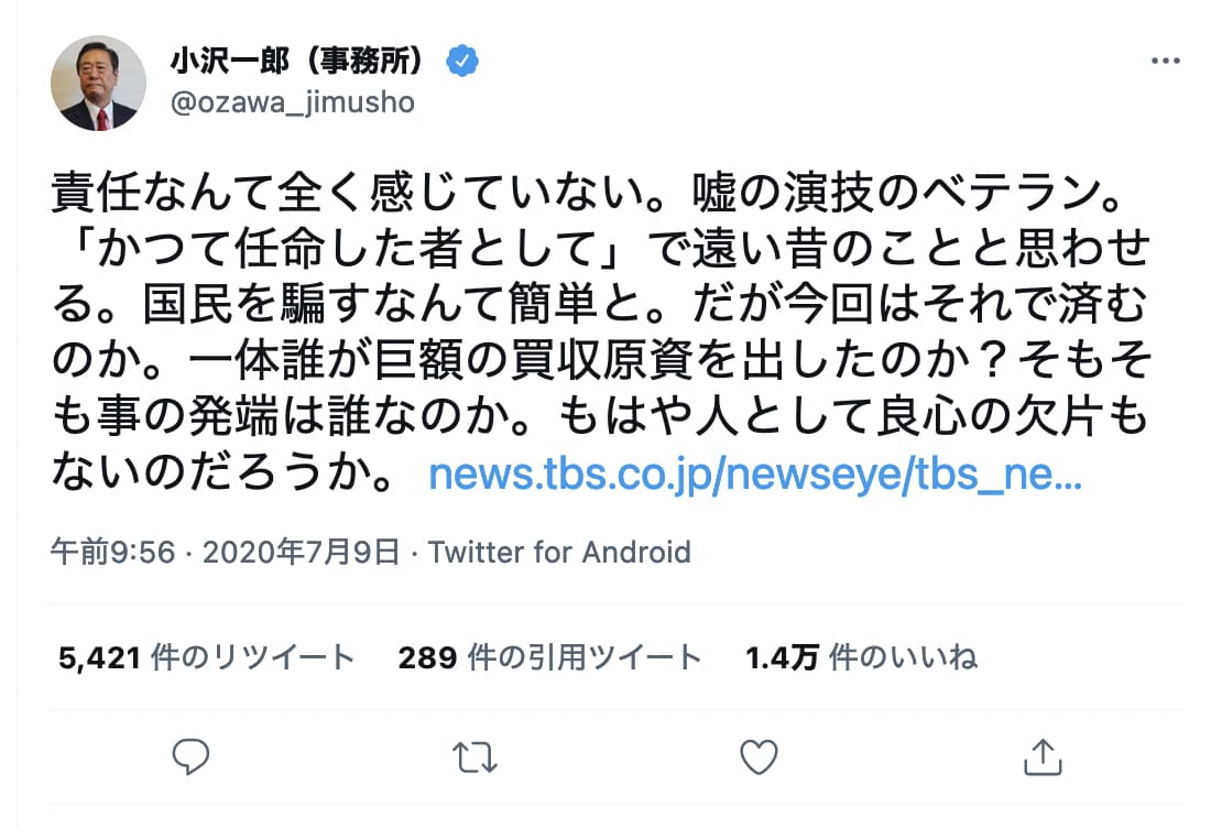 2022-01-03 13.20.59.jpg