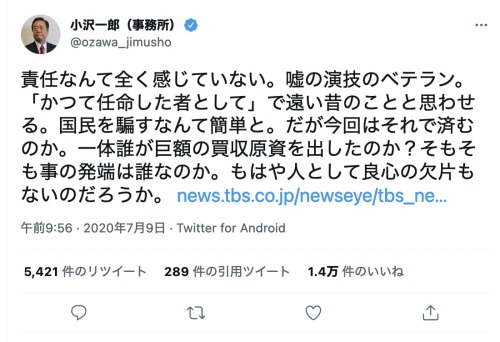 2022-01-03 13.20.59.jpg