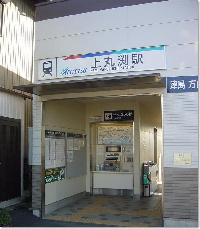 24駅入口.JPG