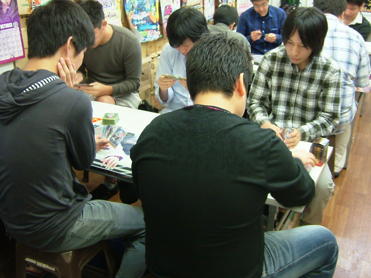 2014.10.05大会 005.jpg