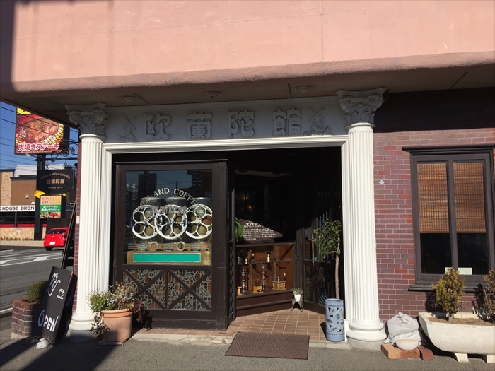 20160127 10205201.JPG