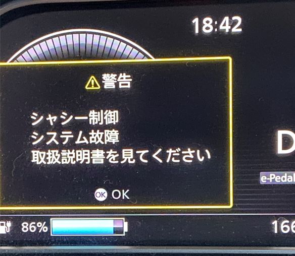 キャプチャ.JPG