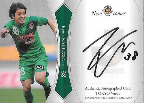 2017J.cards_NSG41_Kajikawa_Ryota_Auto.jpg