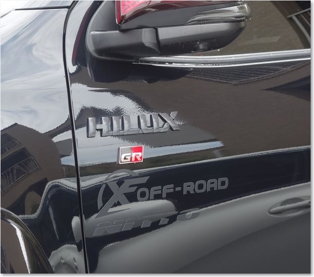 06なんだか凄いハイラックスR