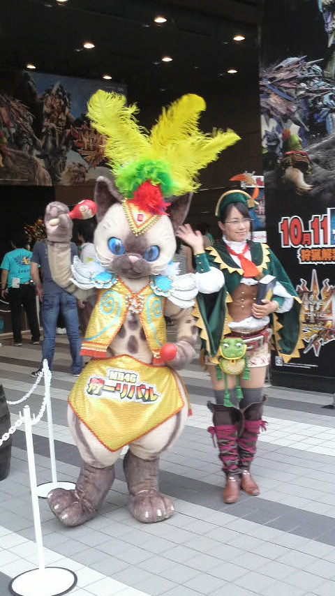 狩ーリバル サンバアイルー