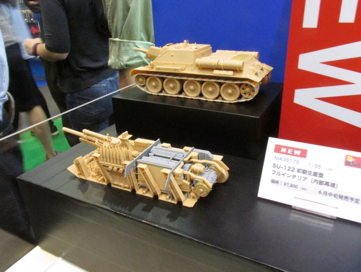 SU-122自走砲.JPG