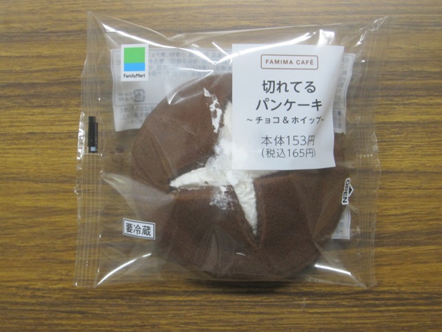 パンケーキ１.jpg