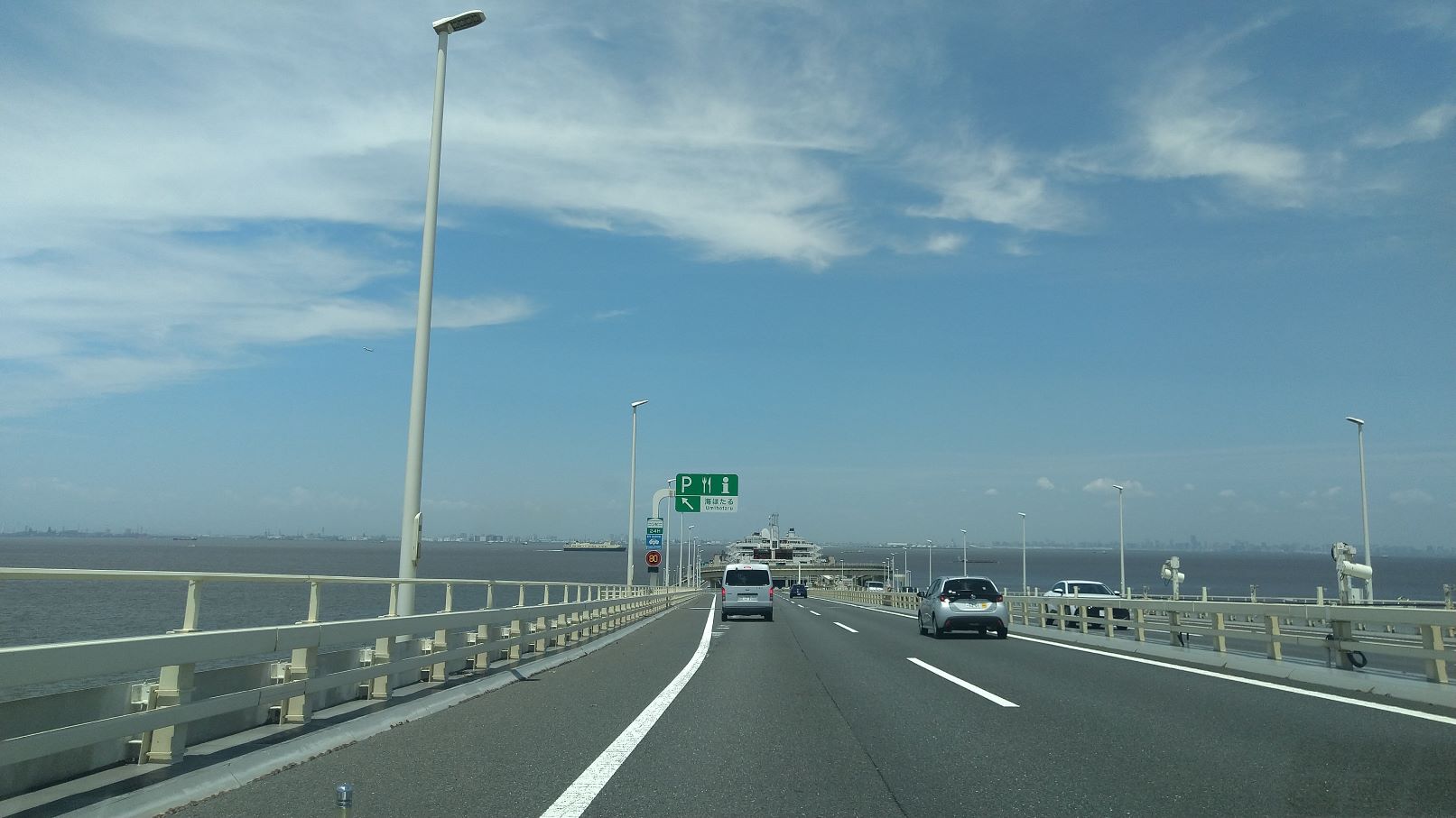 DSC_0597.jpg