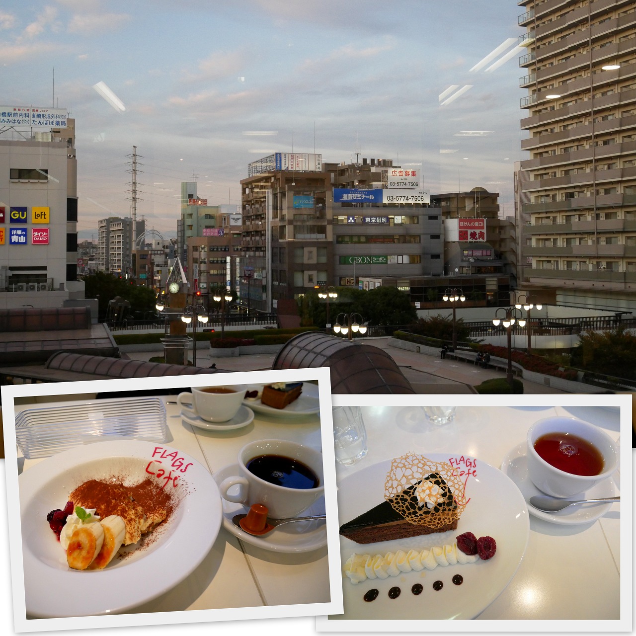 2021-11-124℃カフェ.jpg