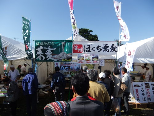 石田屋一徹＠第１回全国ご当地そば祭りinすぎと